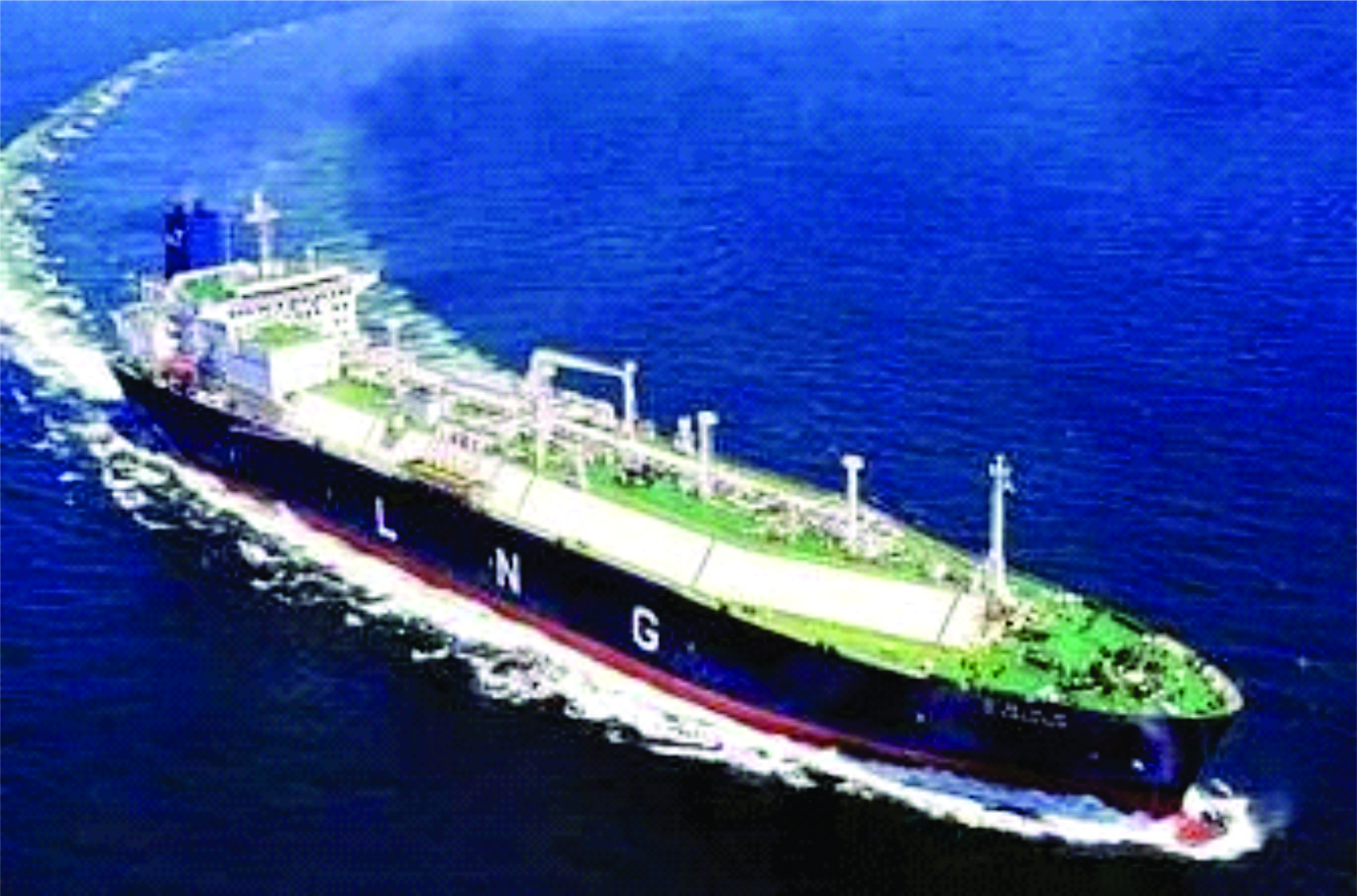 https://amicableoilandgasltd.com/wp-content/uploads/2024/11/ship.jpg